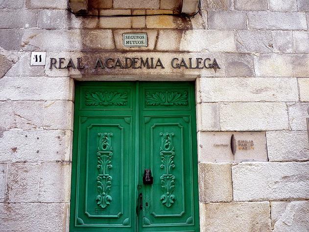 Entrada Real Academia Galega y Museo “Emilia Pardo Bazán” - Ministerio de Transportes, Movilidad y Agenda Urbana.